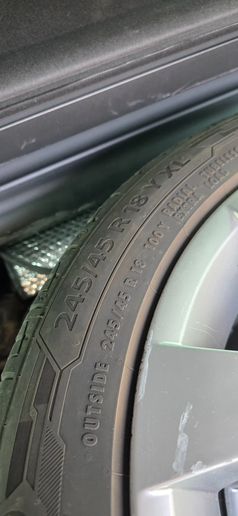 Citroen C5 2.0 HDI Tourer, снимка 8 - Автомобили и джипове - 52446829