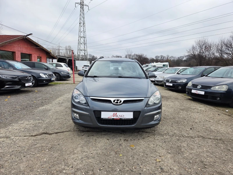 Hyundai I30 1.4 CW/GPL, снимка 2 - Автомобили и джипове - 52802960