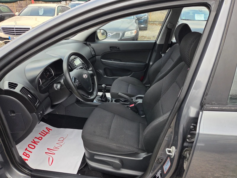 Hyundai I30 1.4 CW/GPL, снимка 4 - Автомобили и джипове - 52802960