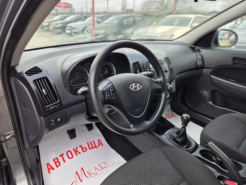 Hyundai I30 1.4 CW/GPL, снимка 5 - Автомобили и джипове - 52802960