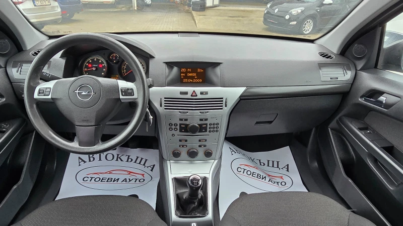 Opel Astra 1.4* 90Кс* фейслифт, снимка 10 - Автомобили и джипове - 53190965