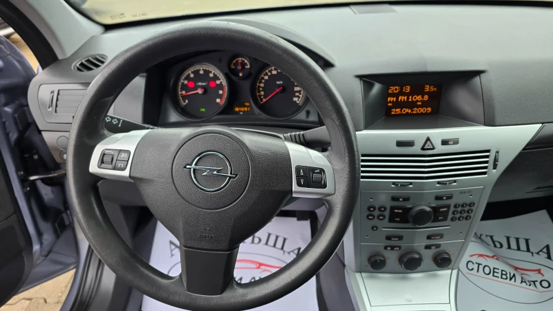Opel Astra 1.4* 90Кс* фейслифт, снимка 11 - Автомобили и джипове - 53190965