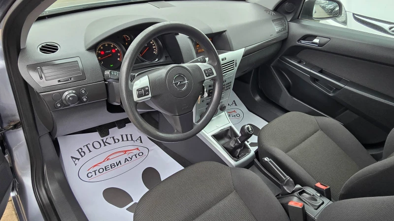 Opel Astra 1.4* 90Кс* фейслифт, снимка 9 - Автомобили и джипове - 53190965