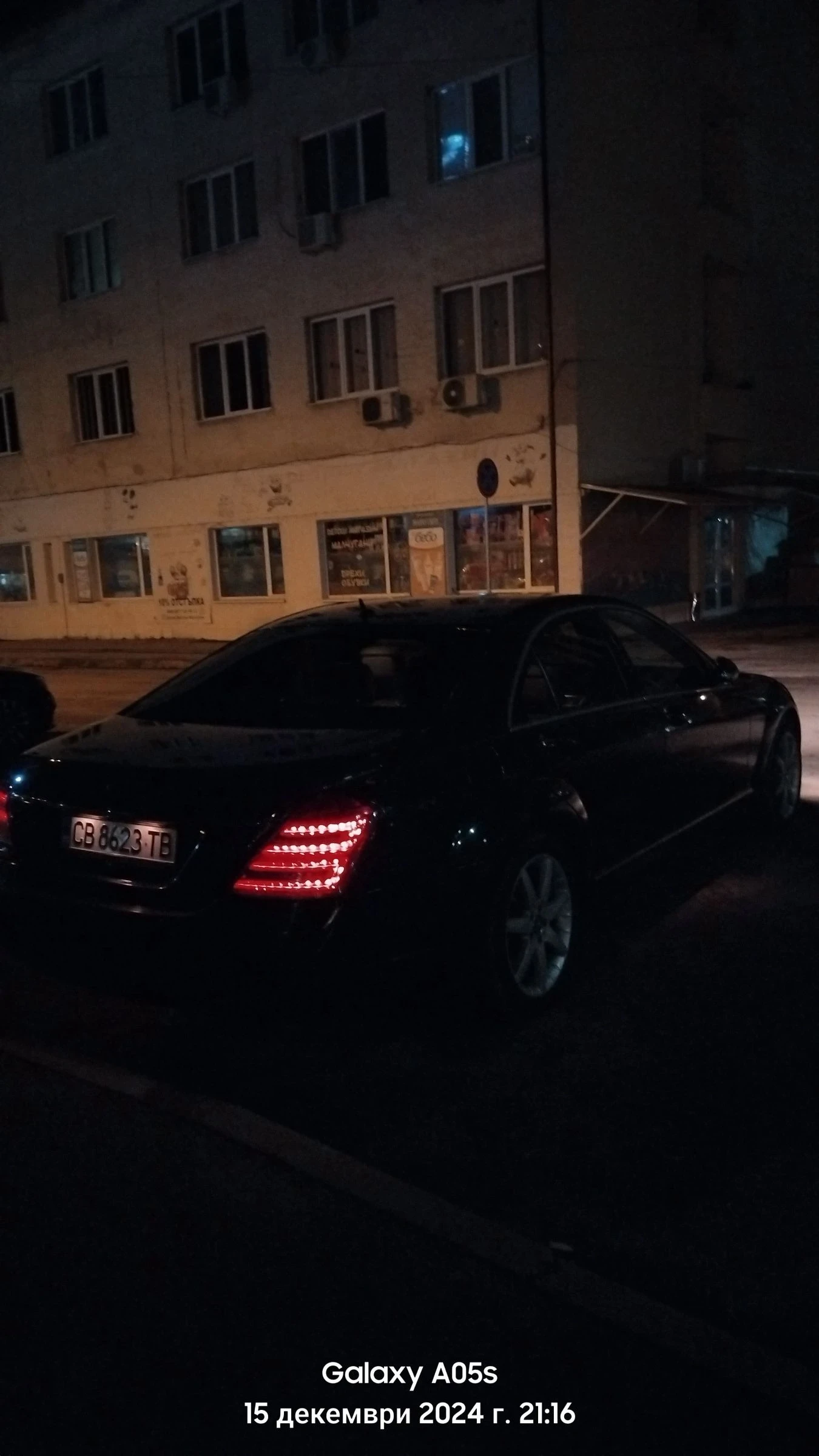 Mercedes-Benz S 320 W221 АДАПТИВНО ВЪЗДУШНО ОКАЧВАНЕ.  - изображение 5