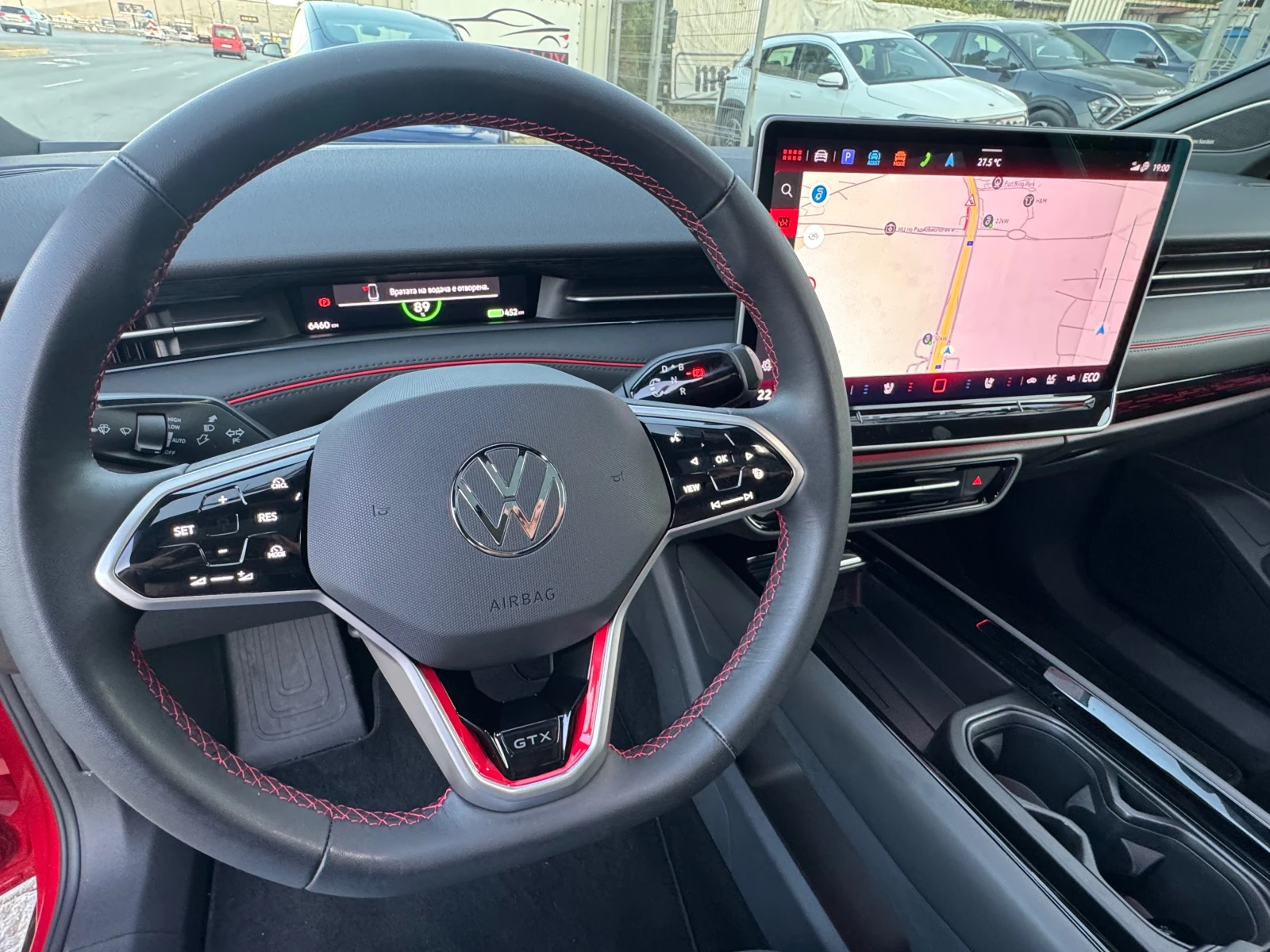 VW ID.7  GTX | Mobile.bg   14