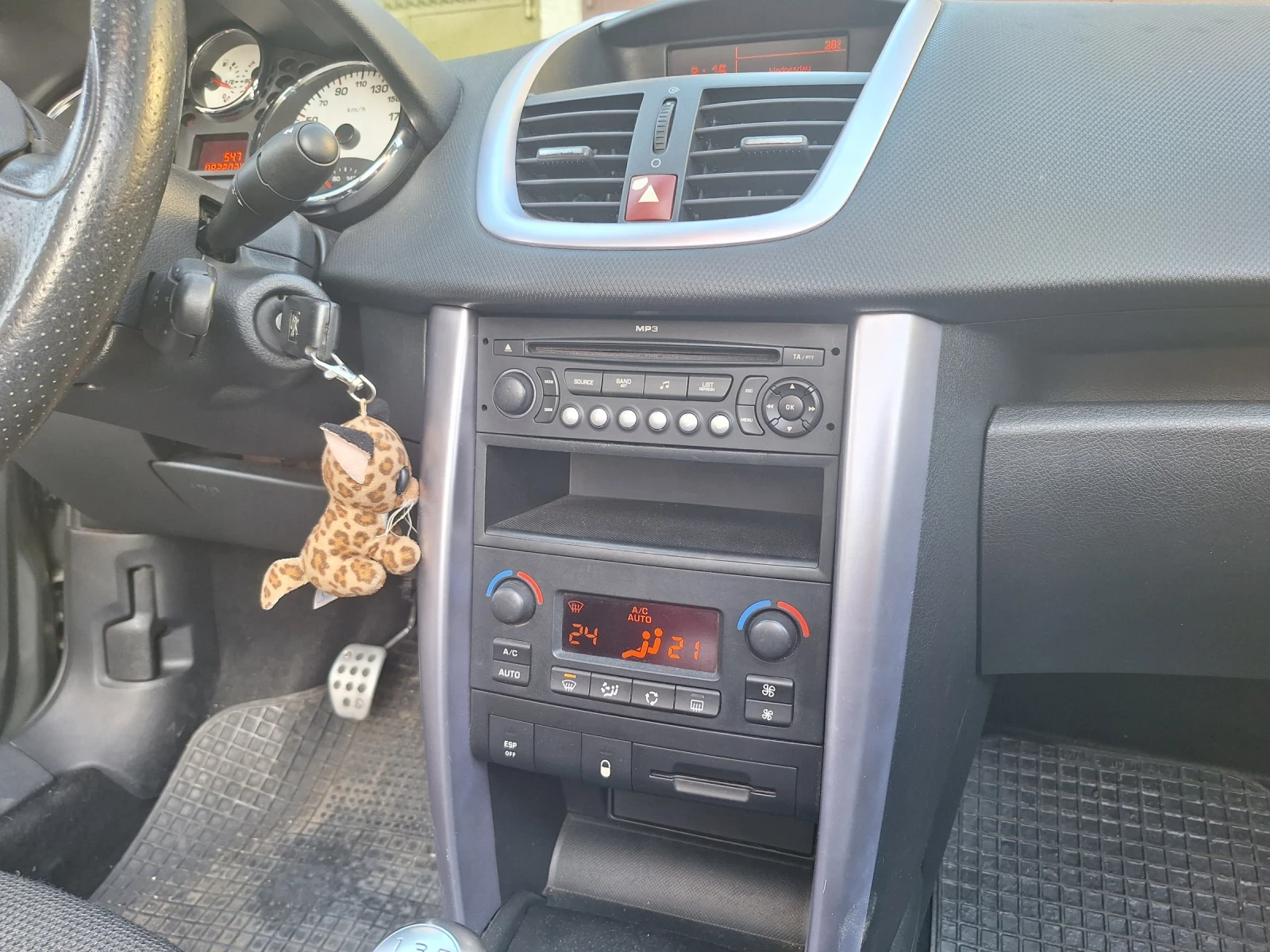 Peugeot 207 1.6.  120к.с. - изображение 8