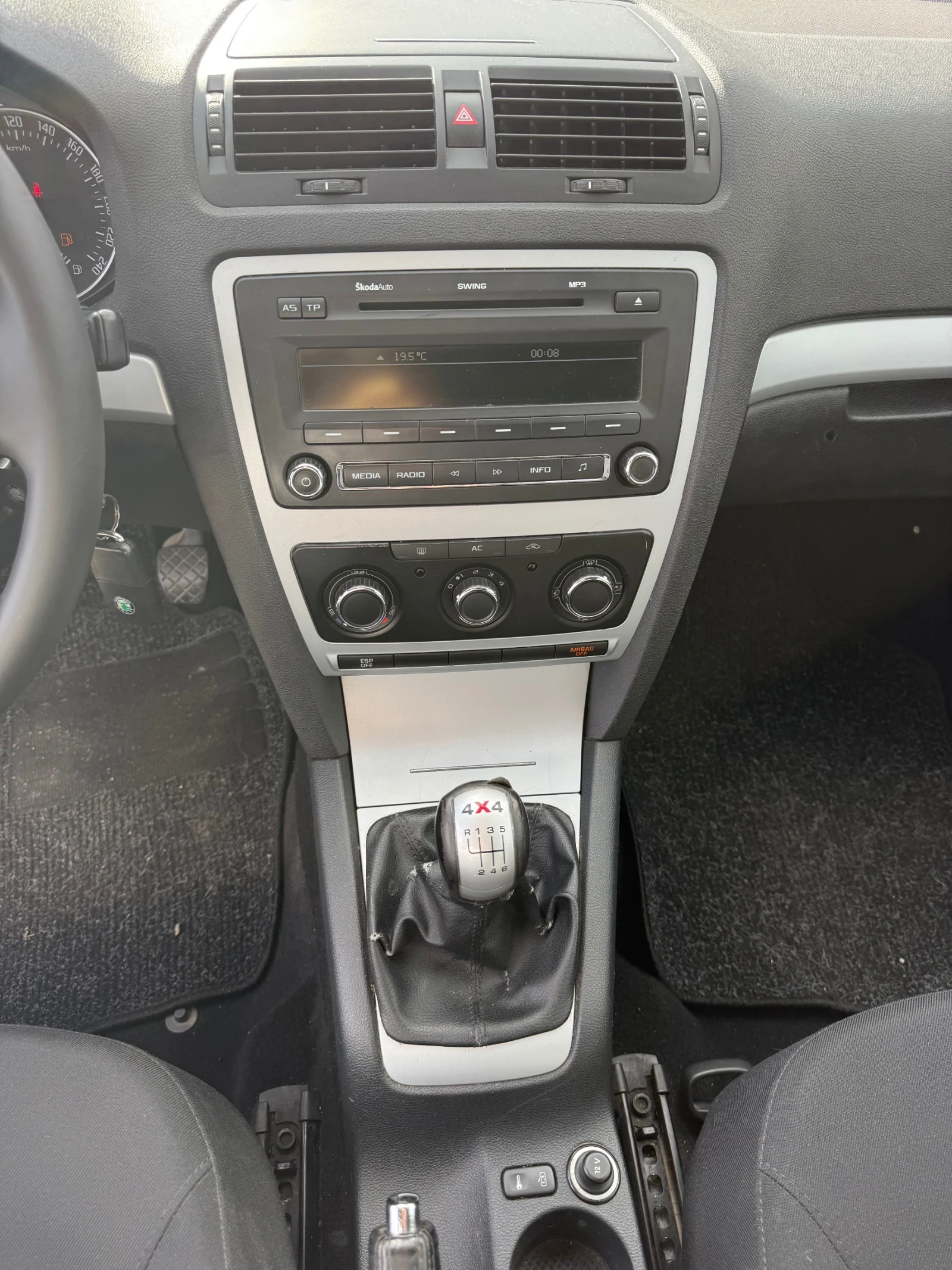 Skoda Octavia 1.9TDI* 4x4 * *   *  | Mobile.bg   11