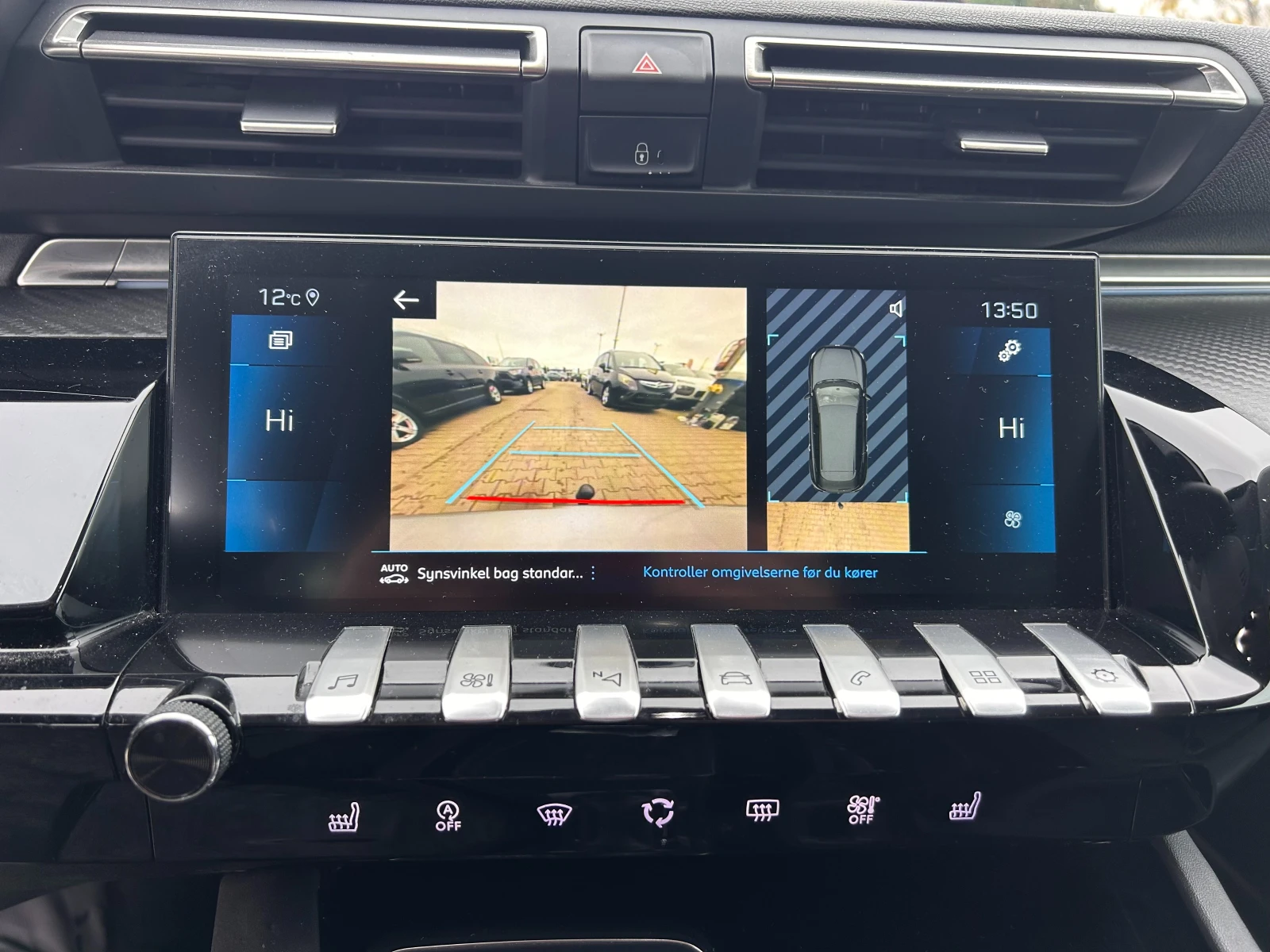 Peugeot 508 1.5HDI AVTOMAT/NAVI/KAMERA EURO 6 | Mobile.bg   15