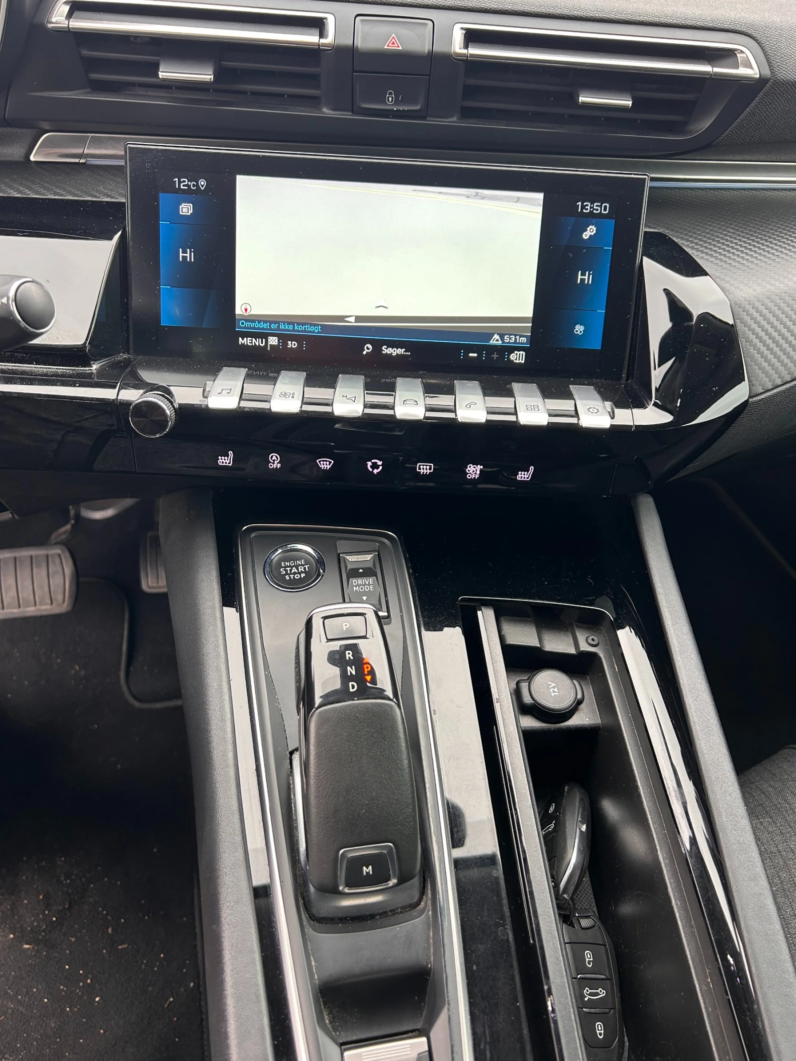 Peugeot 508 1.5HDI AVTOMAT/NAVI/KAMERA EURO 6 | Mobile.bg   14