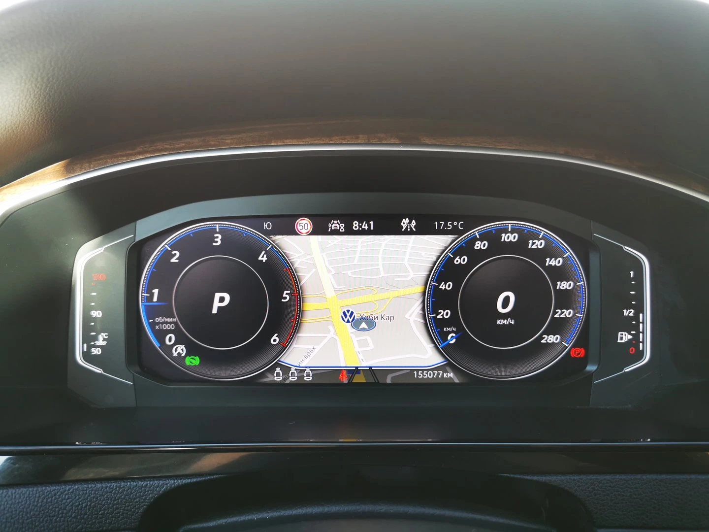 VW Arteon Elegance 2.0 TDI SCR DSG | Mobile.bg   9