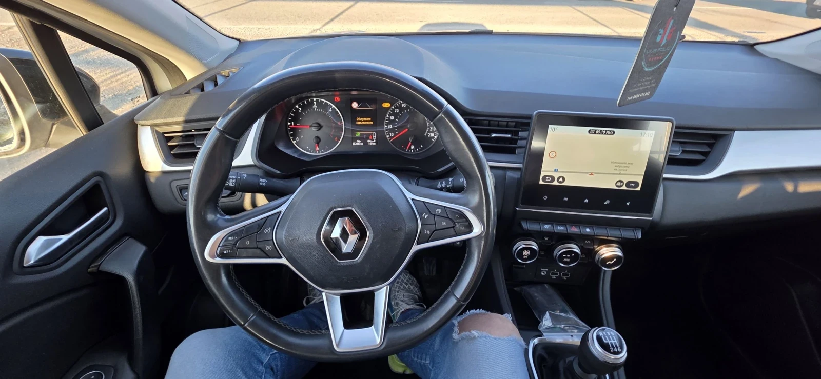 Renault Captur 1.5 DCI-115hp | Mobile.bg � ����������� 11