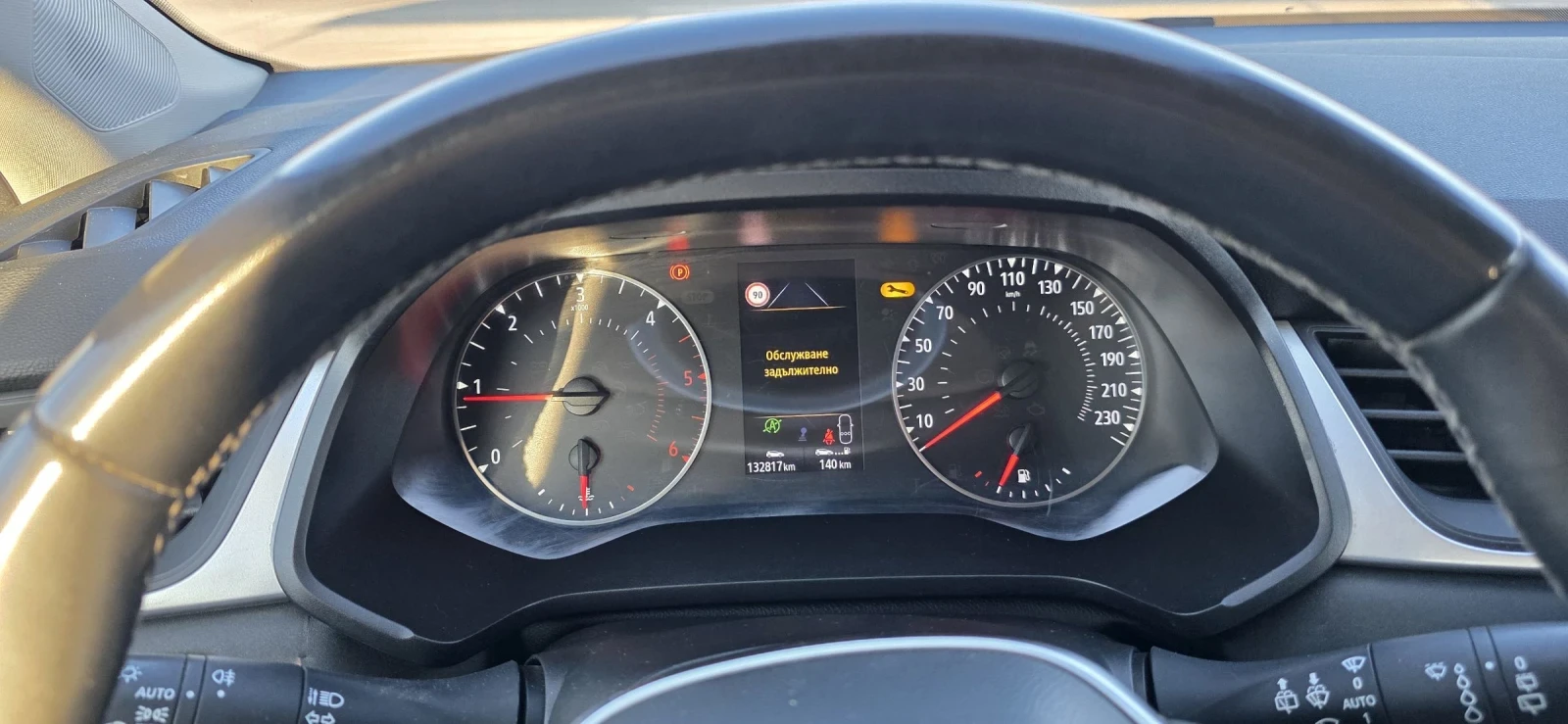 Renault Captur 1.5 DCI-115hp | Mobile.bg � ����������� 10