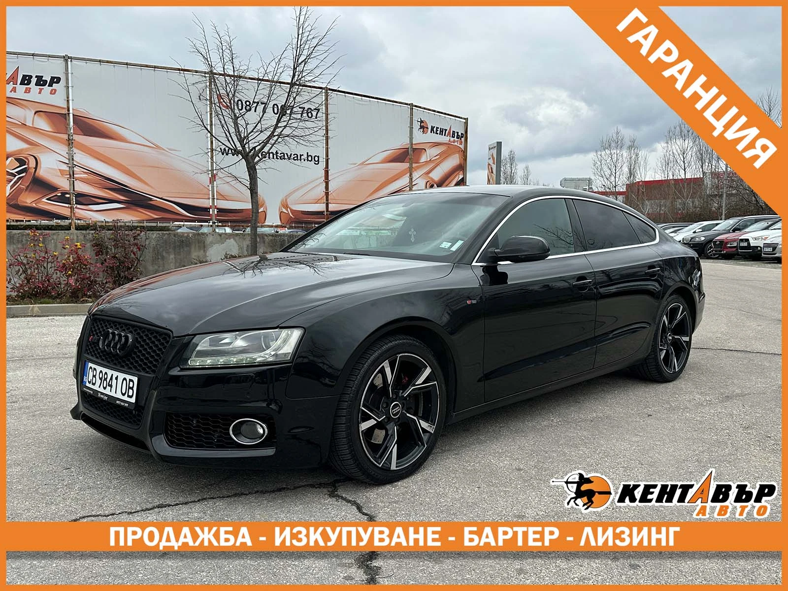 Audi A5 Sportback/3.0tdi/Quattro/Кожа/Гаранция
