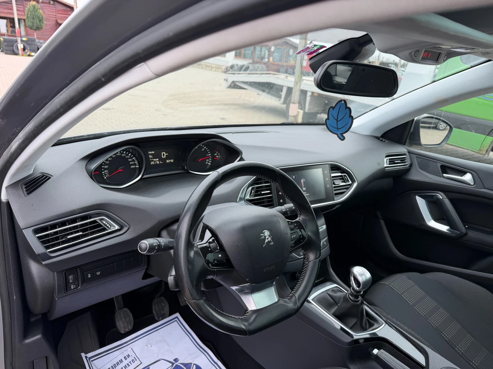 Peugeot 308 1.6HDI NAVI/PANORAMA EURO 6 | Mobile.bg � ����������� 14