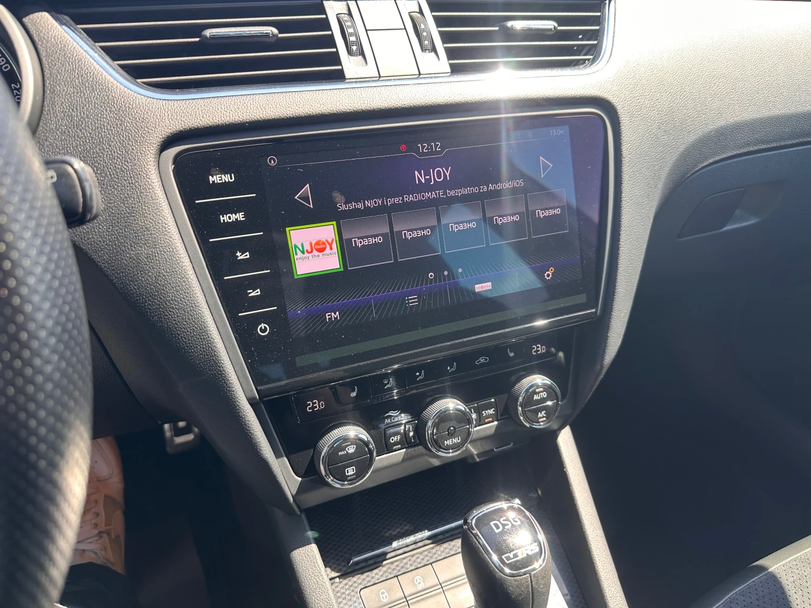 Skoda Octavia VRS/2.0D 4x4/ACC/������/FULL | Mobile.bg � ����������� 17