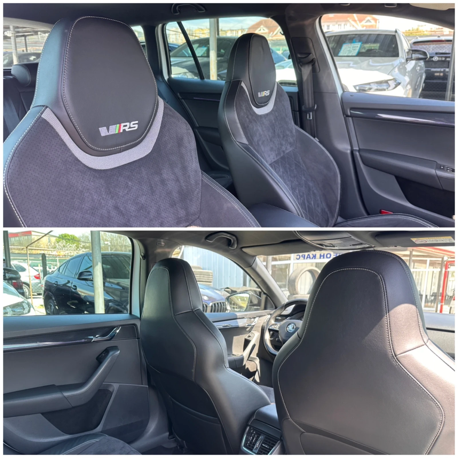 Skoda Octavia VRS/2.0D 4x4/ACC/������/FULL | Mobile.bg � ����������� 14