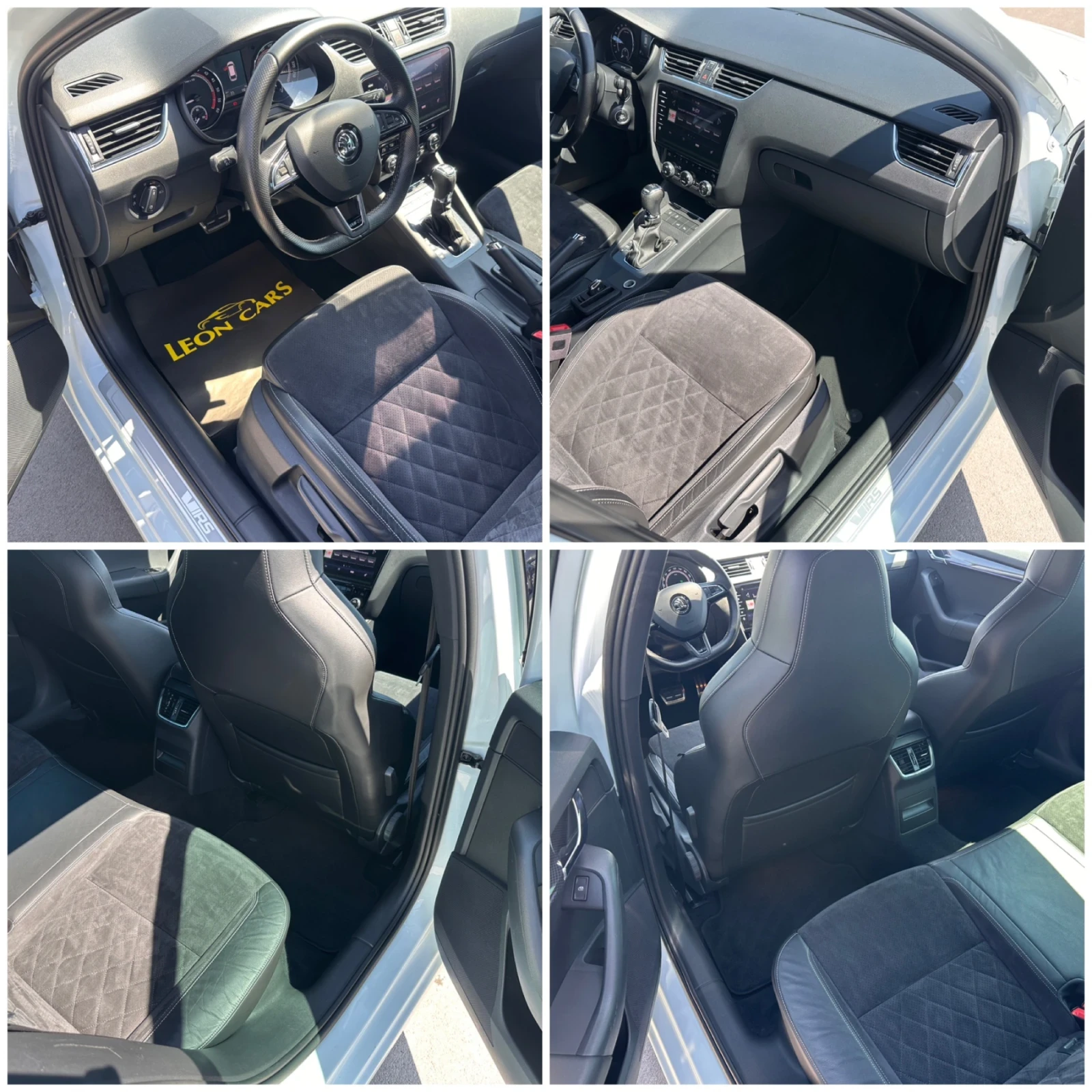 Skoda Octavia VRS/2.0D 4x4/ACC/������/FULL | Mobile.bg � ����������� 10