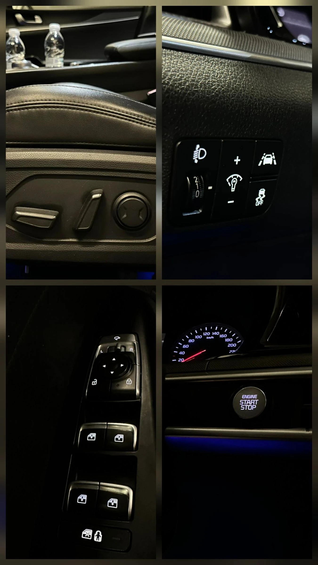 Kia K5 Джойстик* Обдухване* Keyless* Сензори, снимка 15 - Автомобили и джипове - 54443039