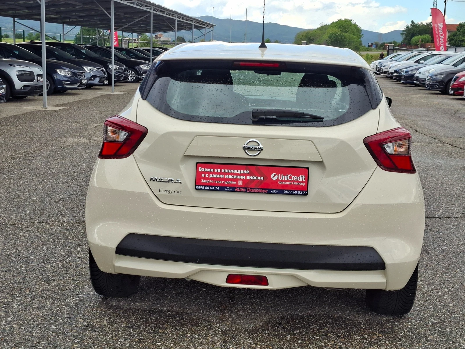Nissan Micra 1, 0 i + gaz | Mobile.bg � ����������� 5