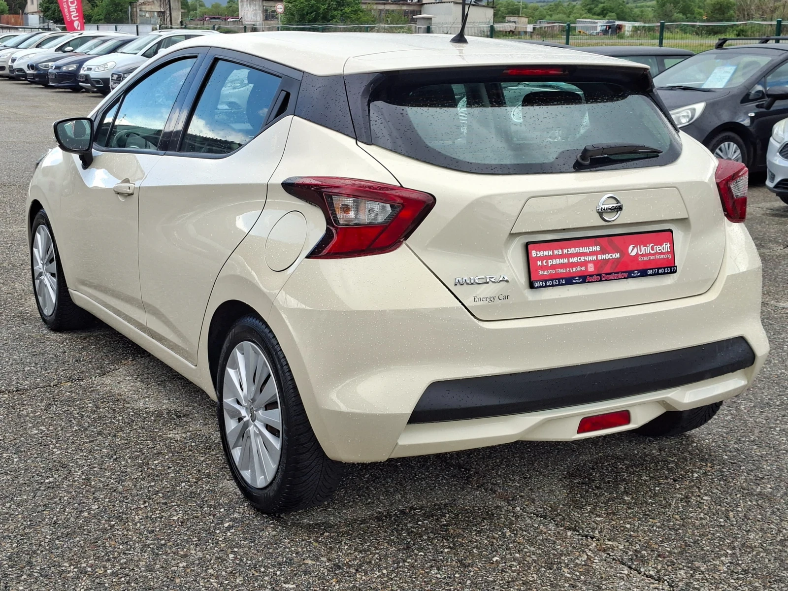 Nissan Micra 1, 0 i + gaz | Mobile.bg � ����������� 6