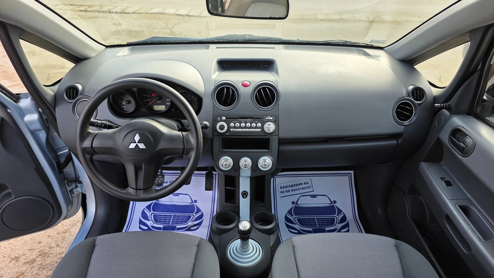 Mitsubishi Colt УНИКАТ, снимка 8 - Автомобили и джипове - 54568743