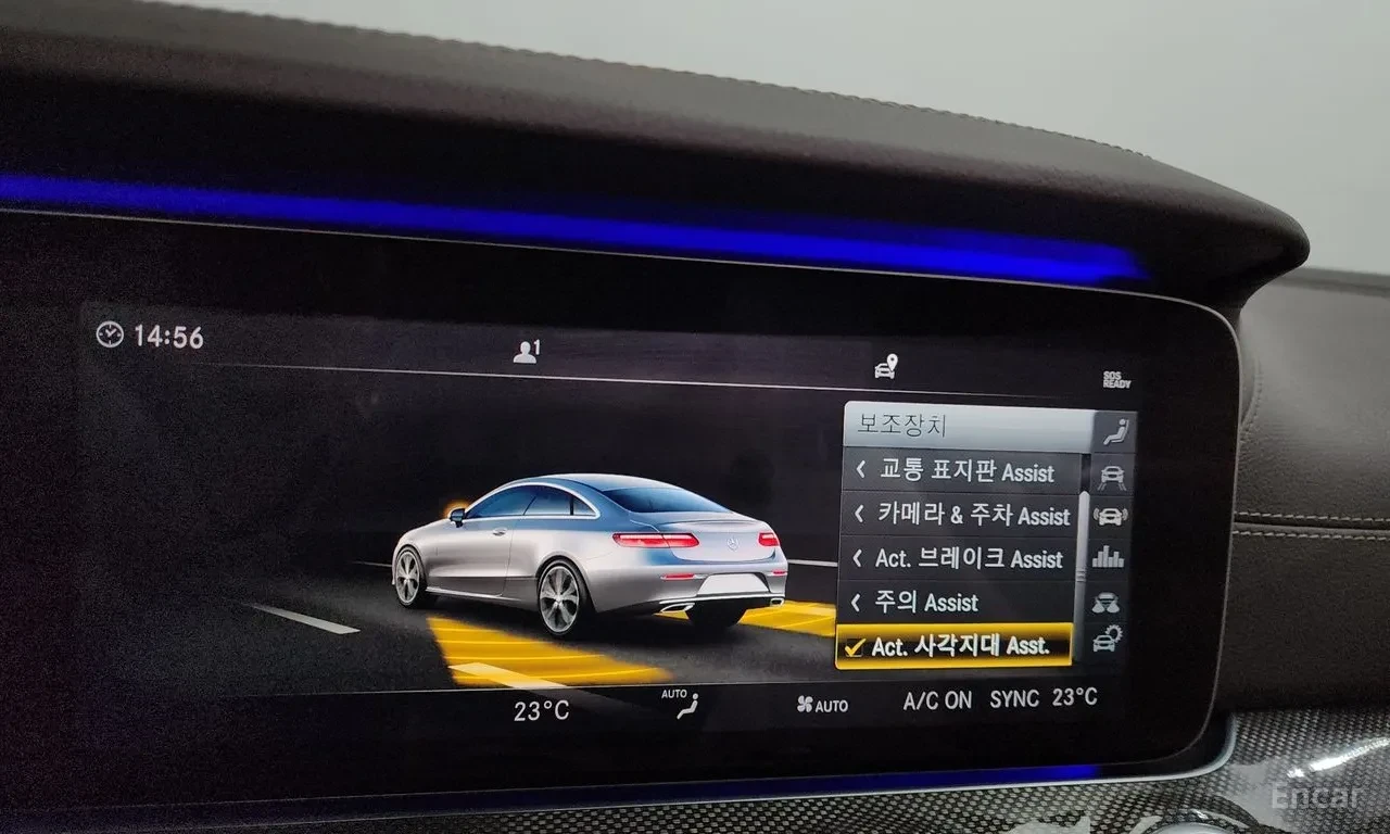 Mercedes-Benz E 450 * DISTRONIC * HeadUp *  AвтоКредит * (ЦЕНА ДО БГ), снимка 14 - Автомобили и джипове - 55013631