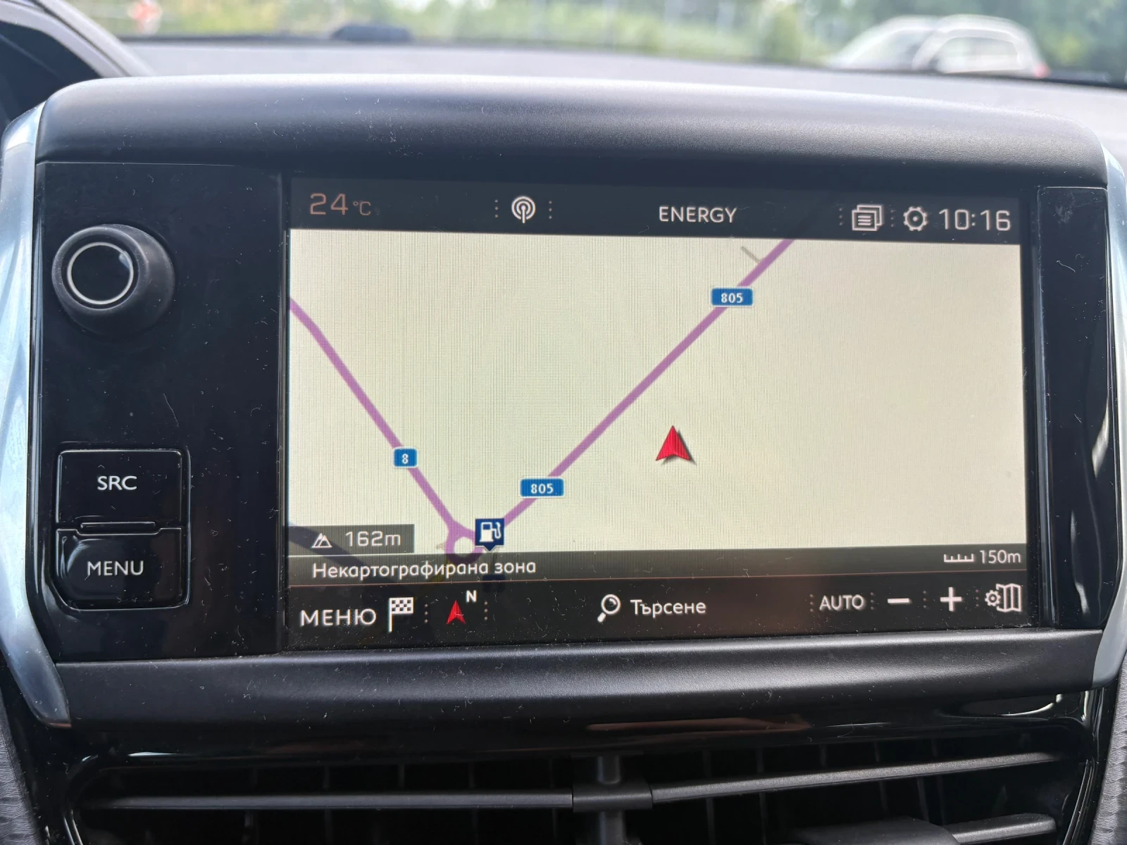 Peugeot 2008 1.5hdi-Автоматик-Навигация, снимка 17 - Автомобили и джипове - 55182647