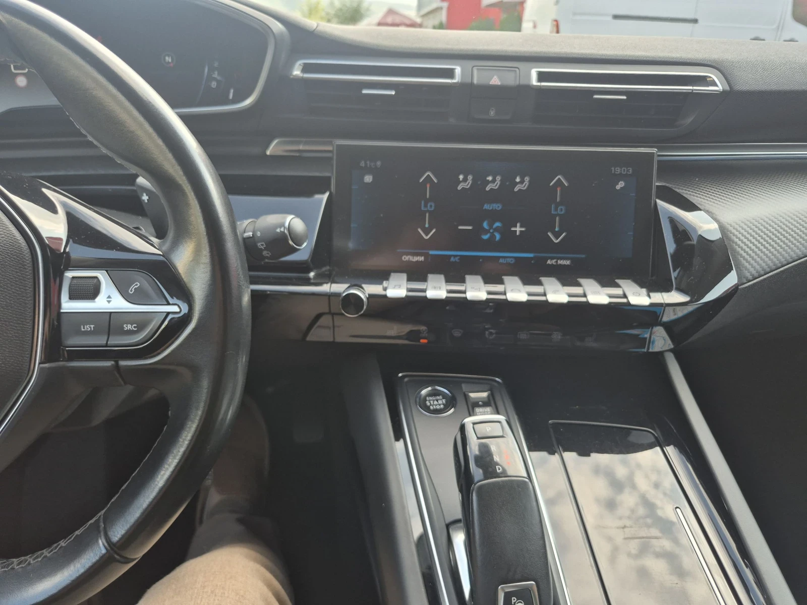 Peugeot 508 2.0HDI* FULL* NAV LED* EVRO6* 163KS* AVTOMAT | Mobile.bg � ����������� 15