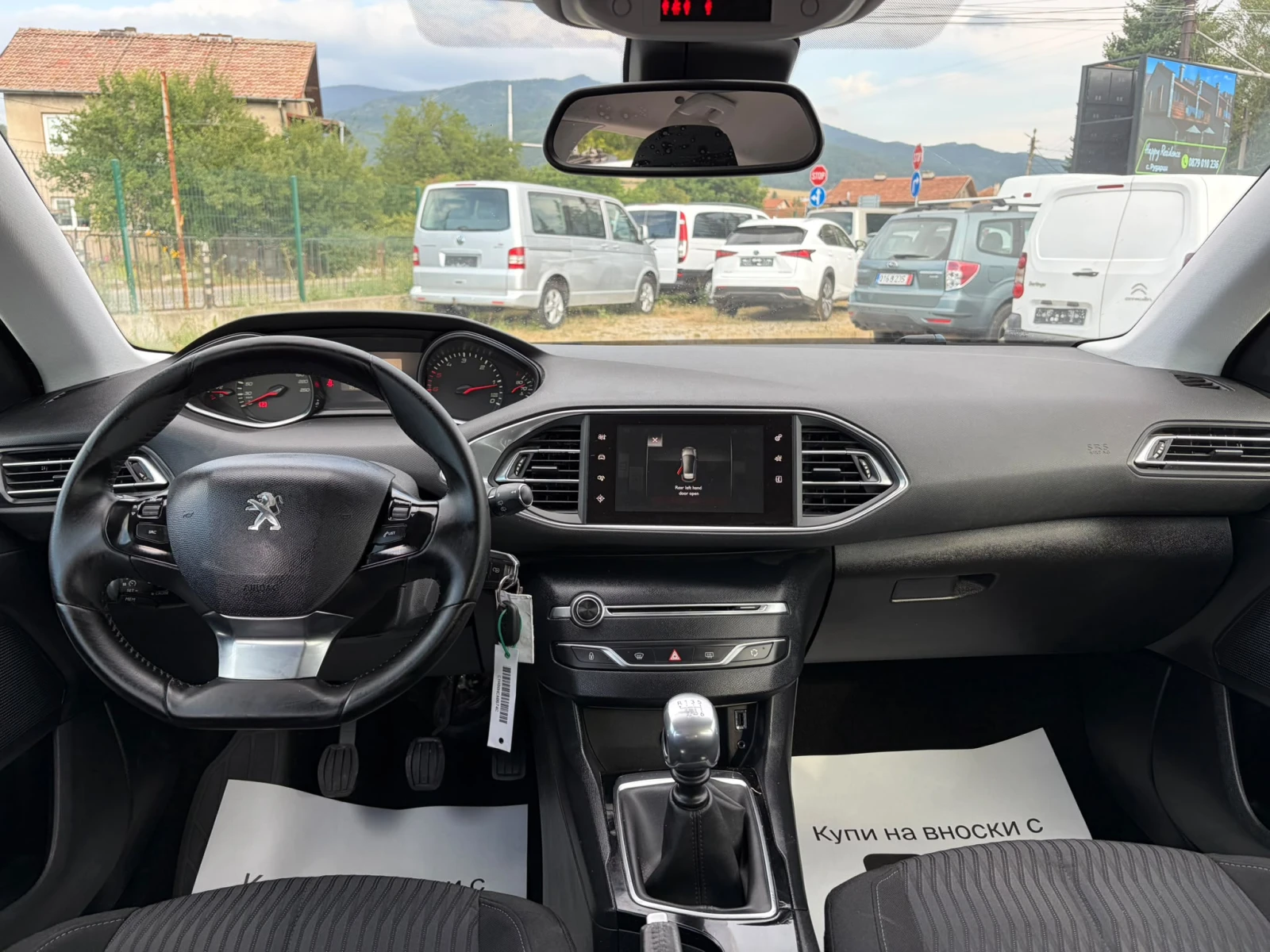 Peugeot 308 1.6hdi, снимка 8 - Автомобили и джипове - 55662469