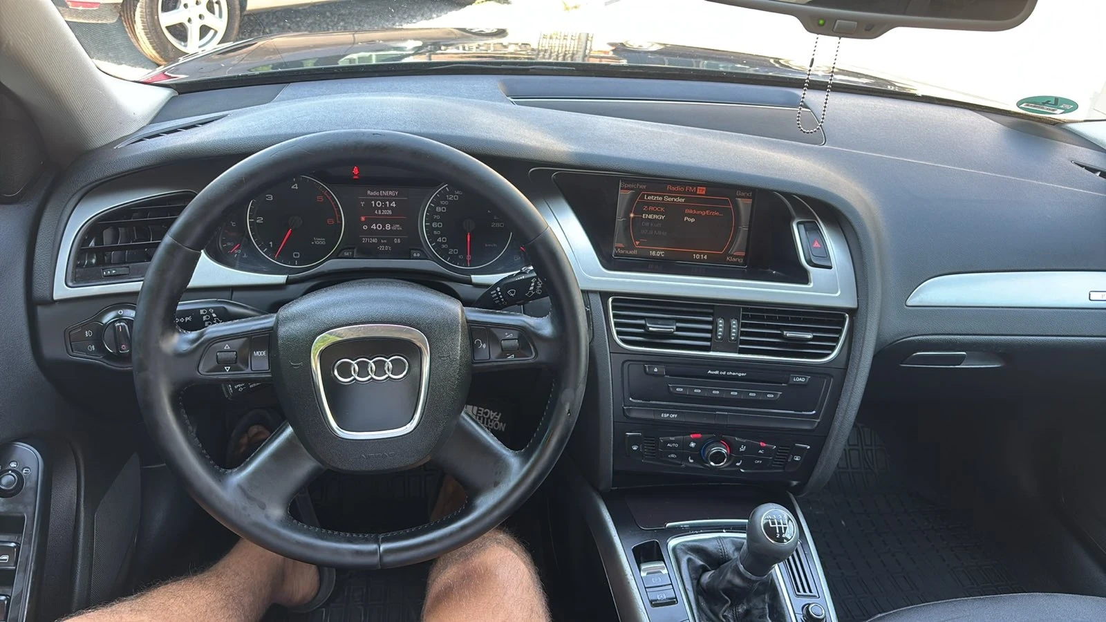 Audi A4 3.0 TDI QUATTRO LED, снимка 7 - Автомобили и джипове - 55780492