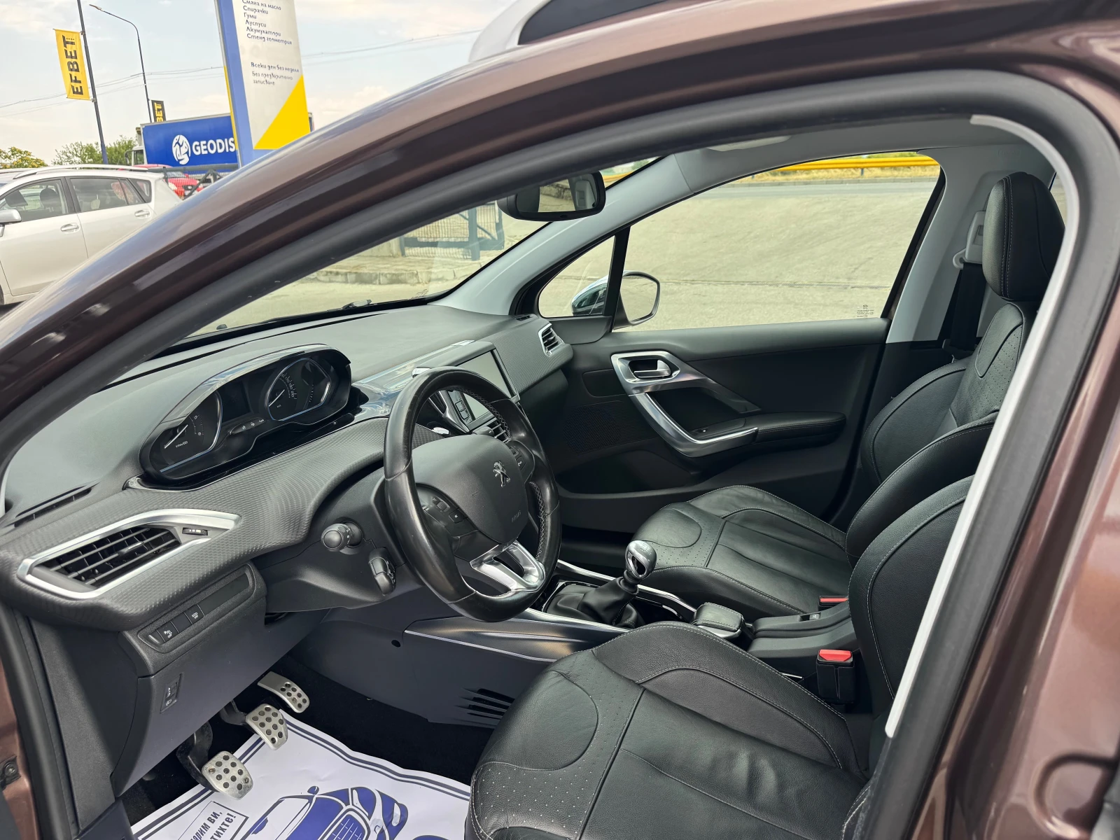 Peugeot 2008 1.6 HDI 120kc Grip Controll Панорама Кожа-подгрев , снимка 10 - Автомобили и джипове - 55803440