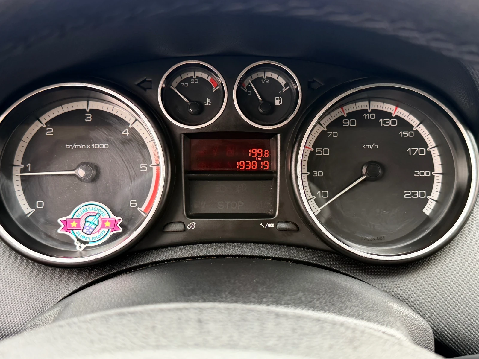 Peugeot 308 SW / РЕГИСТРИРАНА И ВСИЧКО ПЛАТЕНО, снимка 12 - Автомобили и джипове - 56168234