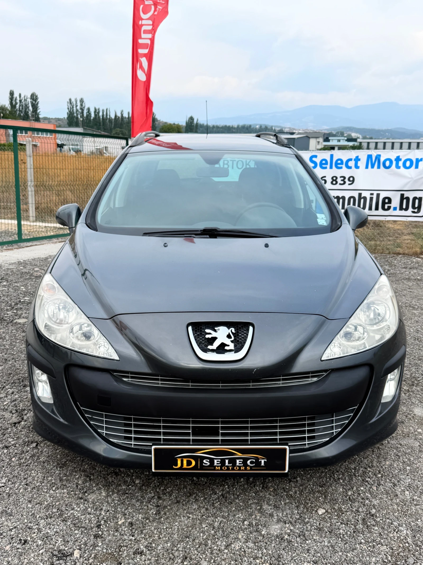 Peugeot 308 SW / РЕГИСТРИРАНА И ВСИЧКО ПЛАТЕНО