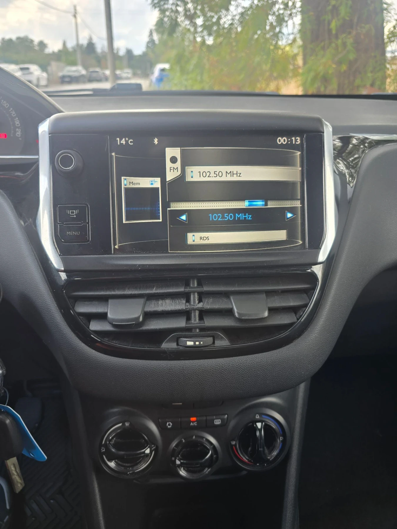 Peugeot 208 1.4 HDI, снимка 14 - Автомобили и джипове - 56222540