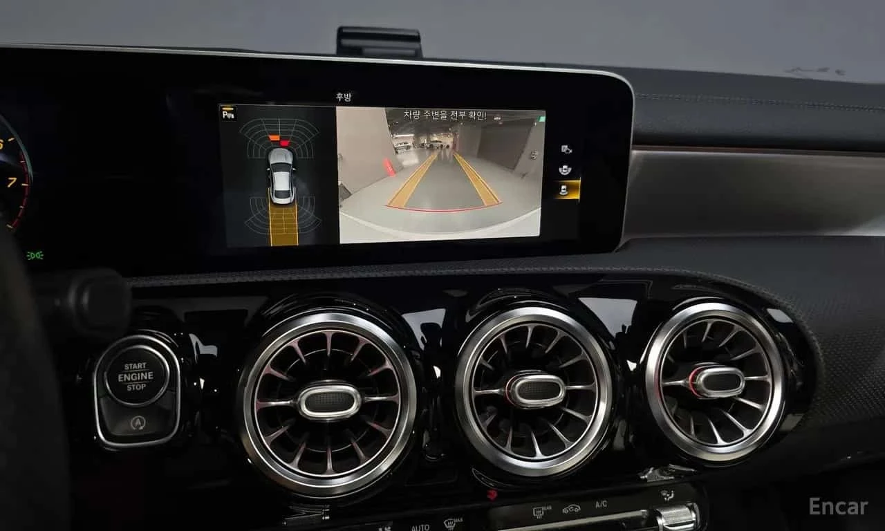 Mercedes-Benz CLA 250 / ���� �� �������� � ������ ����� | Mobile.bg � ����������� 15