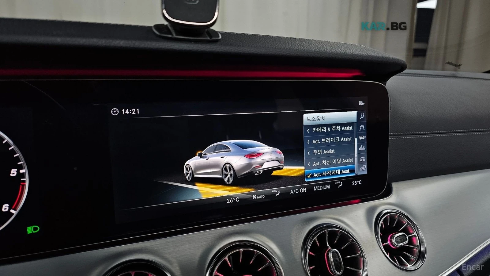 Mercedes-Benz CLS 400 4MATIC* ECS* HUD* 360* ����* �����* ����* ���� | Mobile.bg � ����������� 14