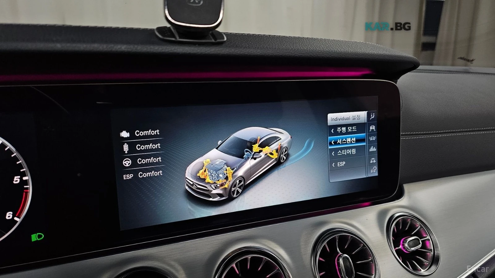 Mercedes-Benz CLS 400 4MATIC* ECS* HUD* 360* ����* �����* ����* ���� | Mobile.bg � ����������� 15