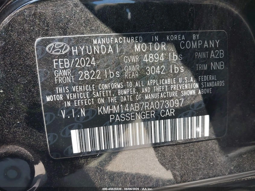 Hyundai Ioniq 6 Se Standard Range | Mobile.bg � ����������� 9