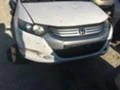 Honda Insight 1.3 HIBRID, снимка 2