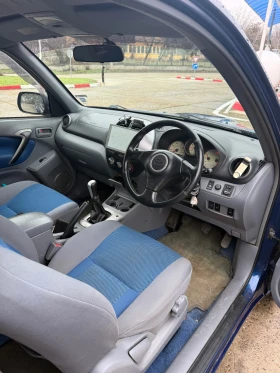 Toyota Rav4, снимка 6