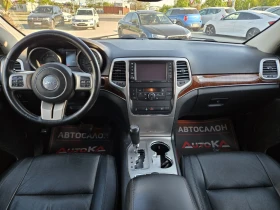 Jeep Grand cherokee 3.0CRDI-190кс= АВТОМАТ= LIMITED= 170.000km, снимка 12