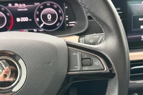 Skoda Kamiq 1.5 DSG STYLE 150hp DK, снимка 11