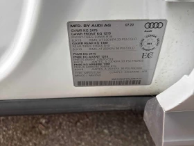 Audi Q5 * Technik * CARFAX * ЦЕНА ДО БГ, снимка 8