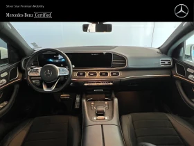 Mercedes-Benz GLE 350 d 4MATIC Coupe, снимка 11