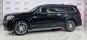 Mercedes-Benz GLS 63 AMG 4Matic* Distronic* Harman/Kardon