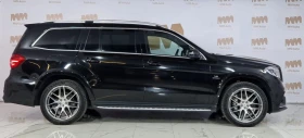 Mercedes-Benz GLS 63 AMG 4Matic* Distronic* Harman/Kardon - 38999 EUR - 21767607 3