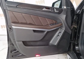 Mercedes-Benz GLS 63 AMG 4Matic* Distronic* Harman/Kardon - 38999 EUR - 21767607 11