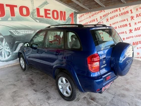 Обява за продажба на Toyota Rav4 2.0D4D 4X4 TOP  ~6 800 лв. - изображение 6