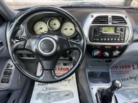 Обява за продажба на Toyota Rav4 2.0D4D 4X4 TOP  ~6 800 лв. - изображение 8