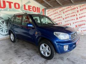 Обява за продажба на Toyota Rav4 2.0D4D 4X4 TOP  ~6 800 лв. - изображение 3